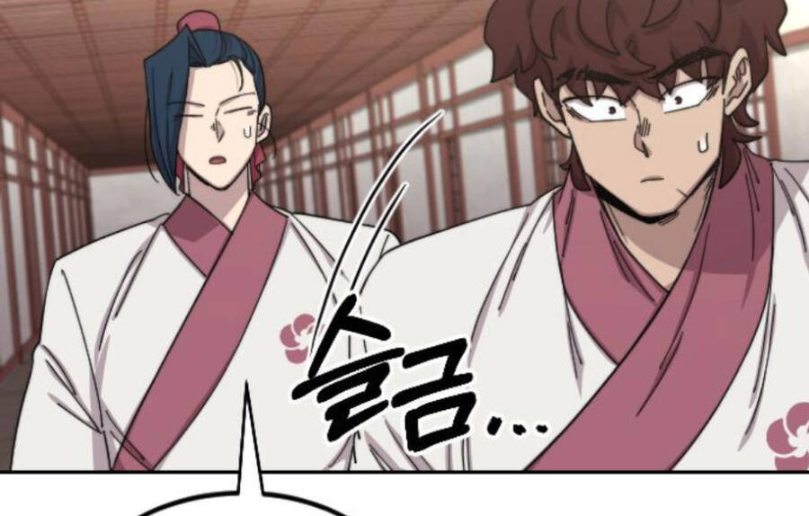 Hoa Sơn Tái Xuất Chapter 45.5 - Trang 205