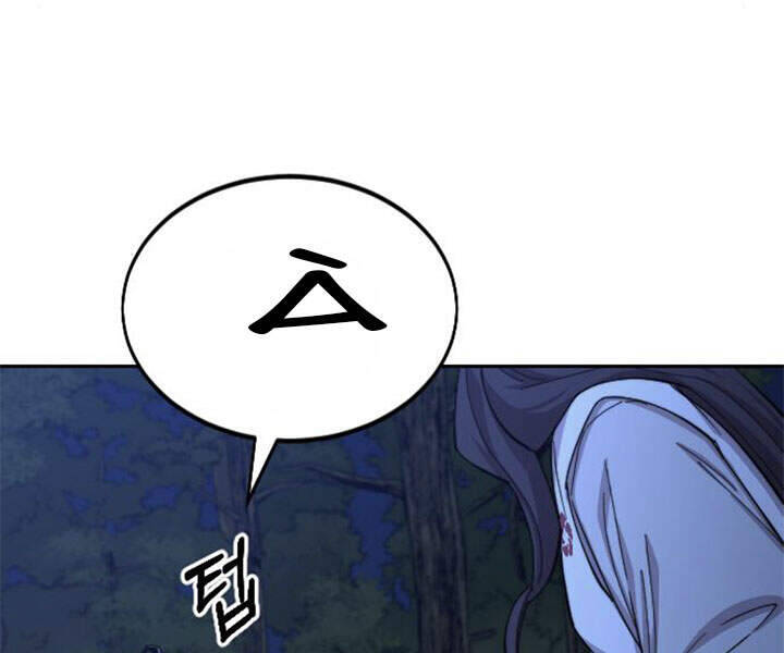 Hoa Sơn Tái Xuất Chapter 39 - Trang 41