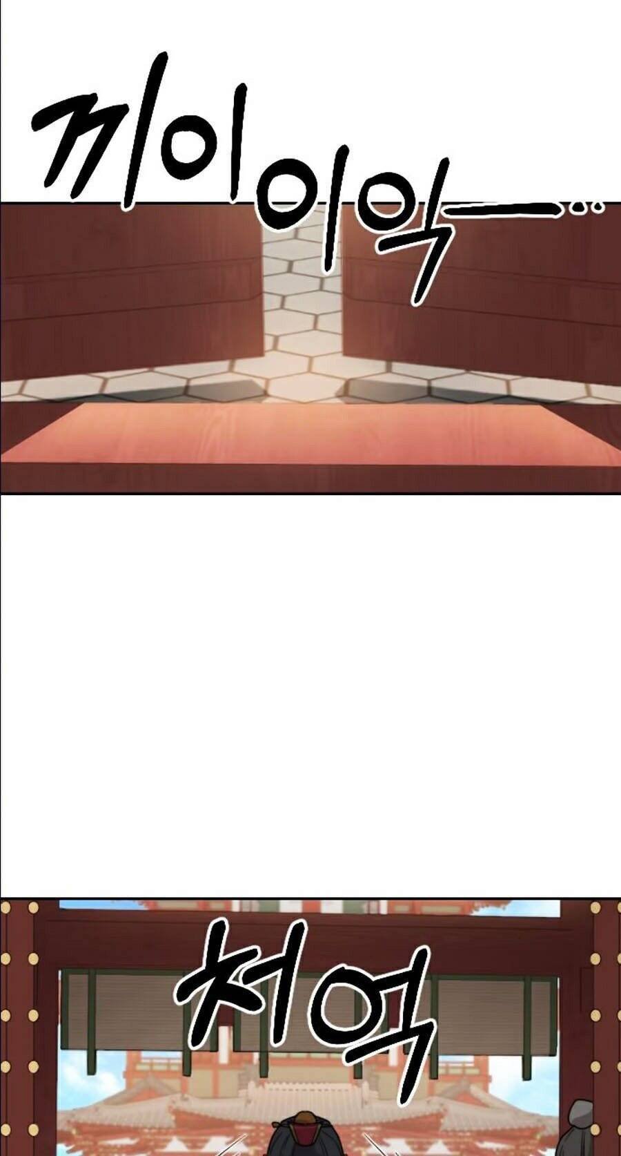 Hoa Sơn Tái Xuất Chapter 22 - Trang 162
