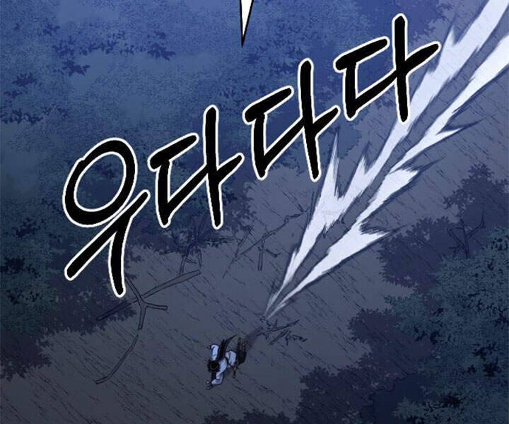 Hoa Sơn Tái Xuất Chapter 39 - Trang 67