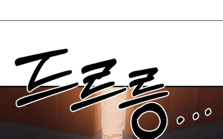 Hoa Sơn Tái Xuất Chapter 40.5 - Trang 104