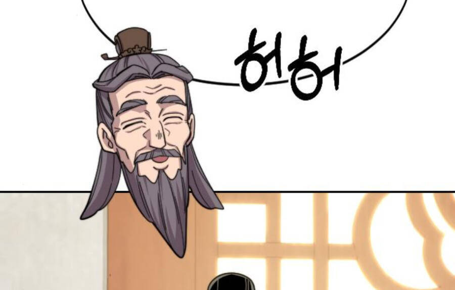 Hoa Sơn Tái Xuất Chapter 45 - Trang 87
