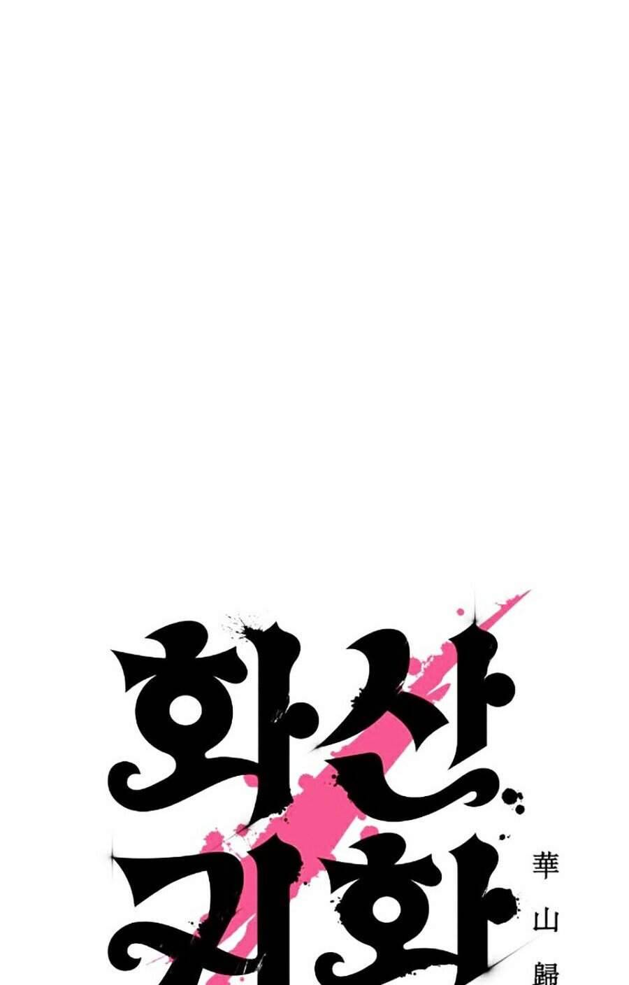 Hoa Sơn Tái Xuất Chapter 31 - Trang 56