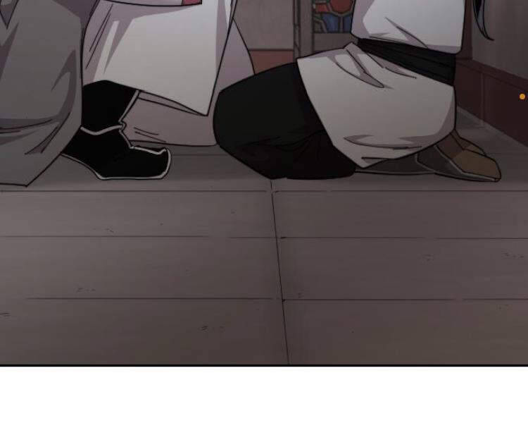 Hoa Sơn Tái Xuất Chapter 33.5 - Trang 78