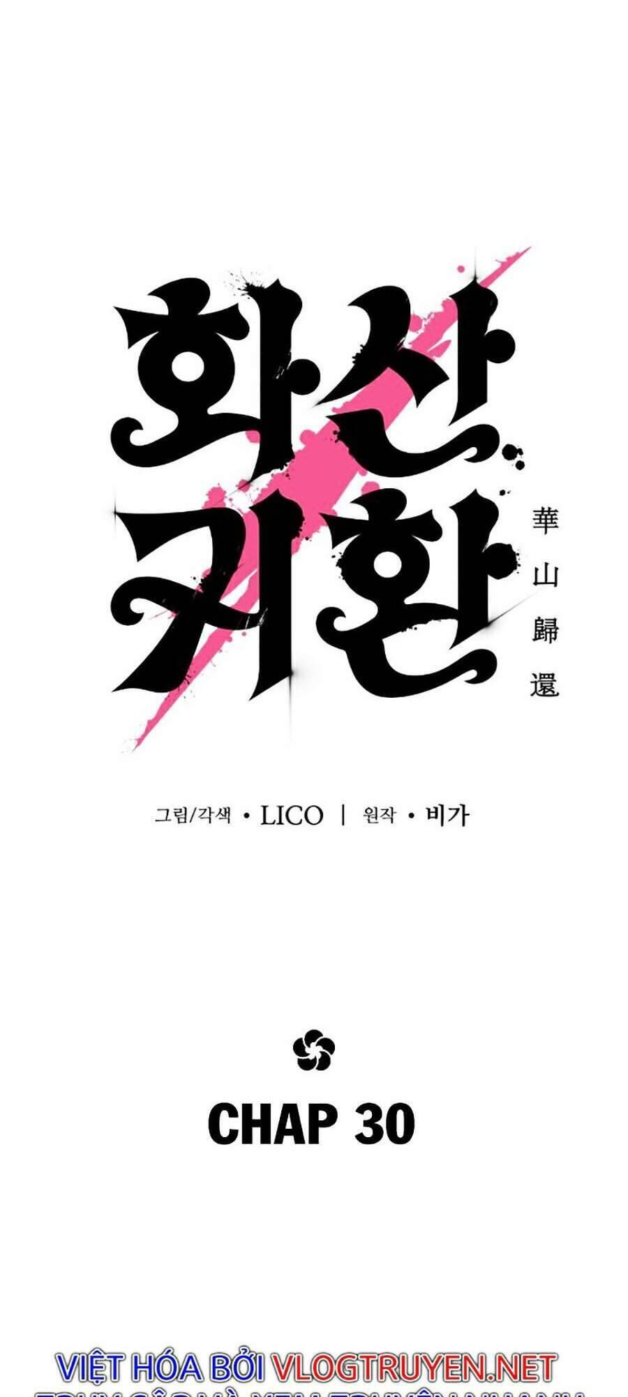Hoa Sơn Tái Xuất Chapter 30 - Trang 32