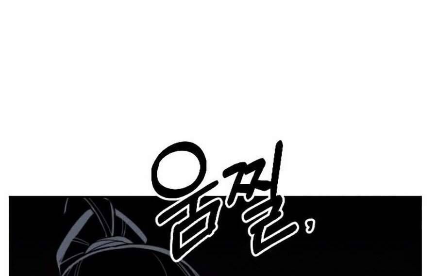 Hoa Sơn Tái Xuất Chapter 32 - Trang 57