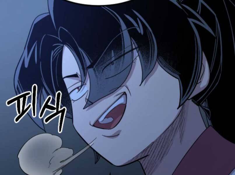 Hoa Sơn Tái Xuất Chapter 46.5 - Trang 104