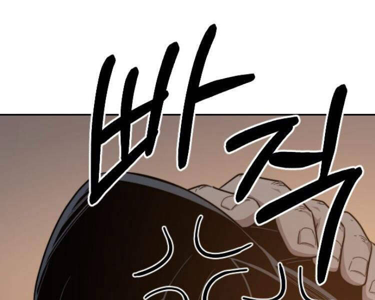 Hoa Sơn Tái Xuất Chapter 33.5 - Trang 79