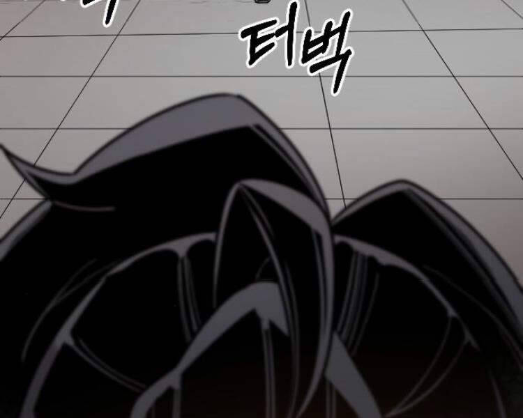 Hoa Sơn Tái Xuất Chapter 33 - Trang 73