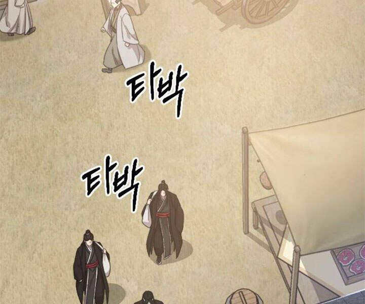 Hoa Sơn Tái Xuất Chapter 39 - Trang 139