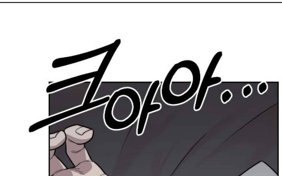 Hoa Sơn Tái Xuất Chapter 40.5 - Trang 0