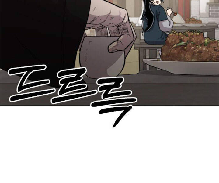 Hoa Sơn Tái Xuất Chapter 39 - Trang 244
