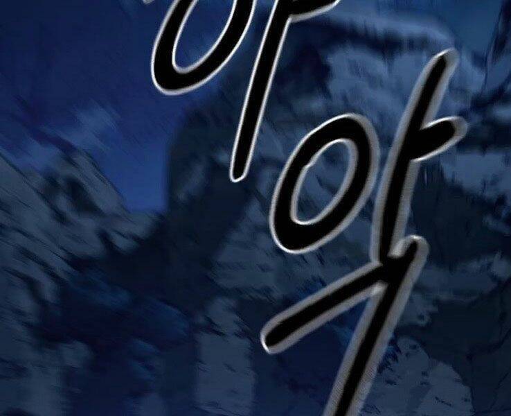 Hoa Sơn Tái Xuất Chapter 50 - Trang 81