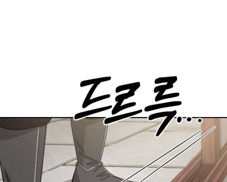 Hoa Sơn Tái Xuất Chapter 43 - Trang 280
