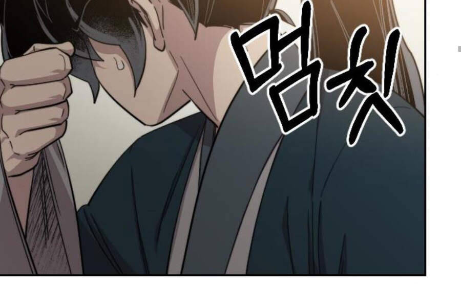 Hoa Sơn Tái Xuất Chapter 40 - Trang 69