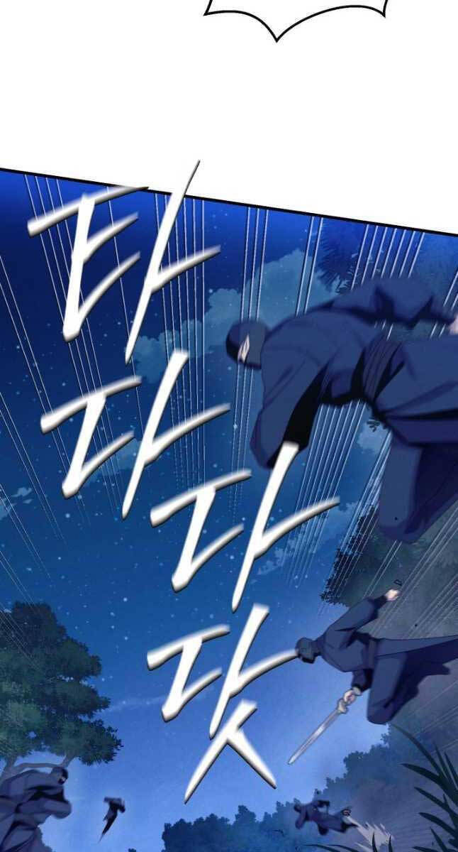 Phi Lôi Đao Thuật Chapter 175 - Trang 7