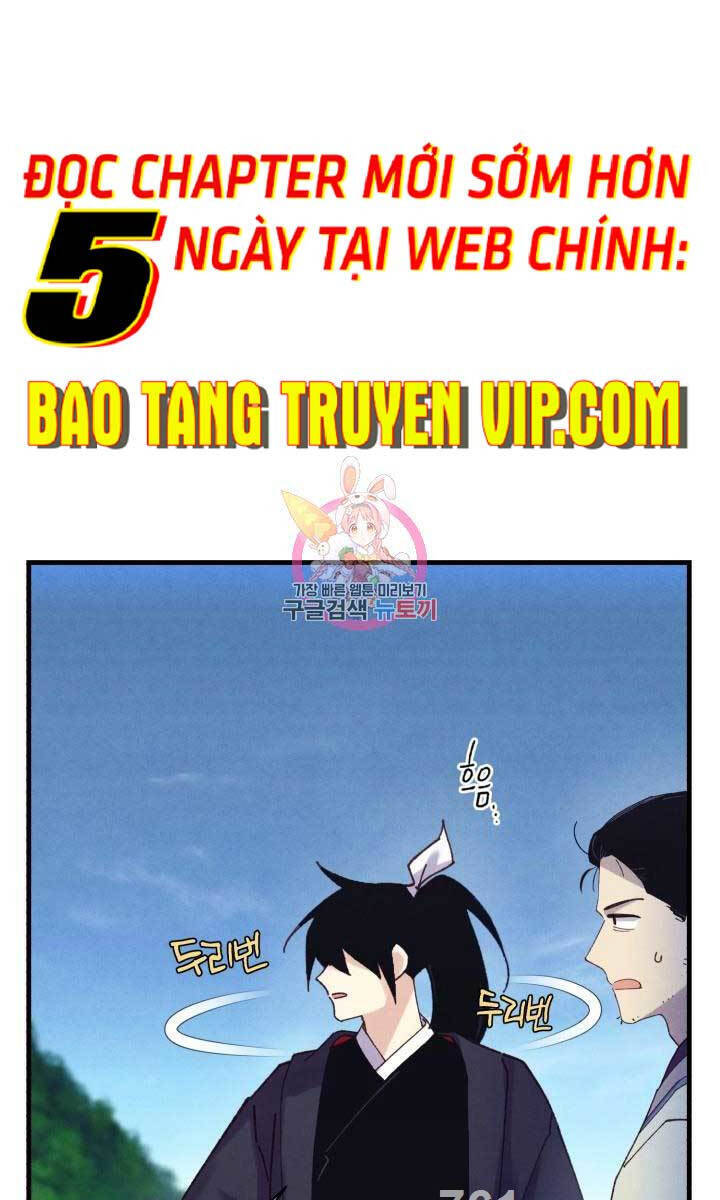 Phi Lôi Đao Thuật Chapter 172 - Trang 0