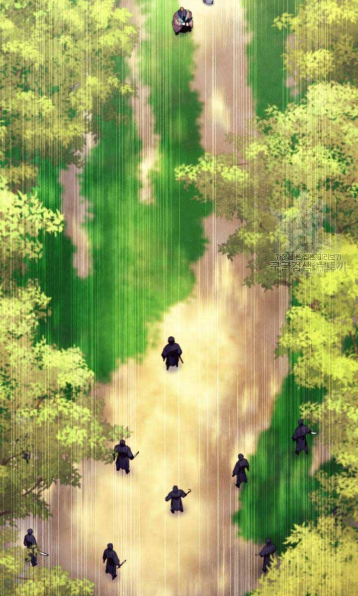 Phi Lôi Đao Thuật Chapter 172 - Trang 29