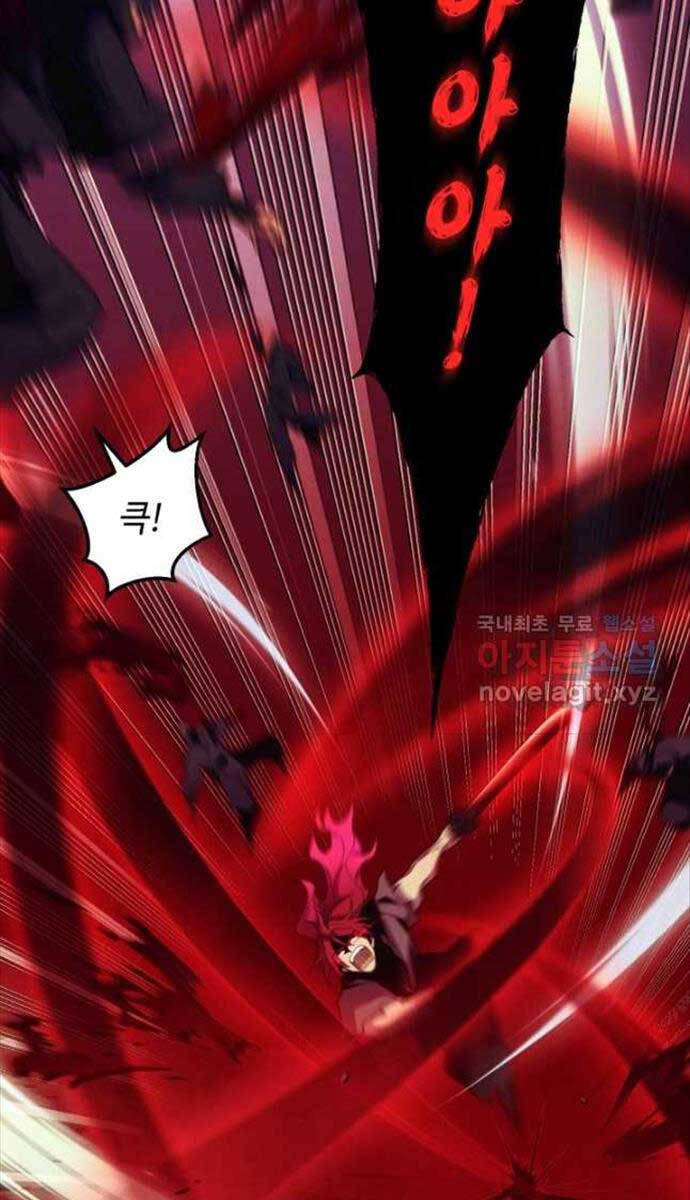 Phi Lôi Đao Thuật Chapter 171 - Trang 55