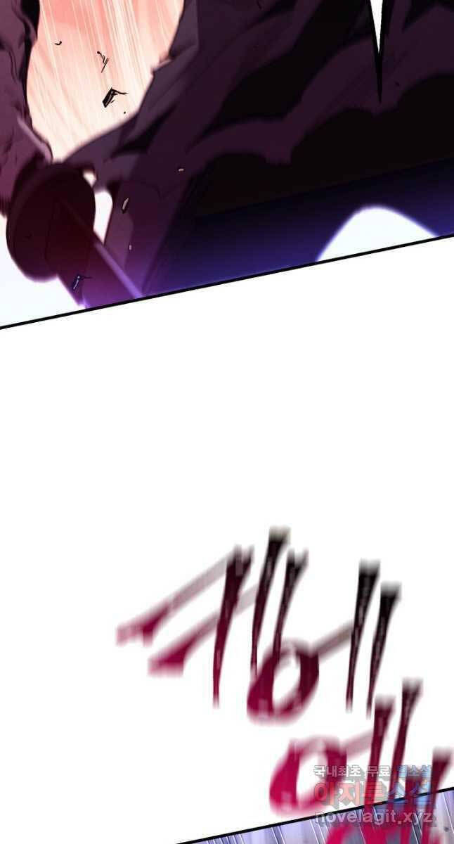 Phi Lôi Đao Thuật Chapter 170 - Trang 87