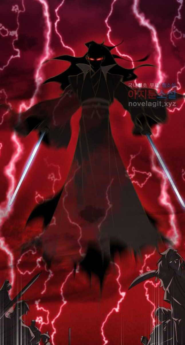 Phi Lôi Đao Thuật Chapter 176 - Trang 49