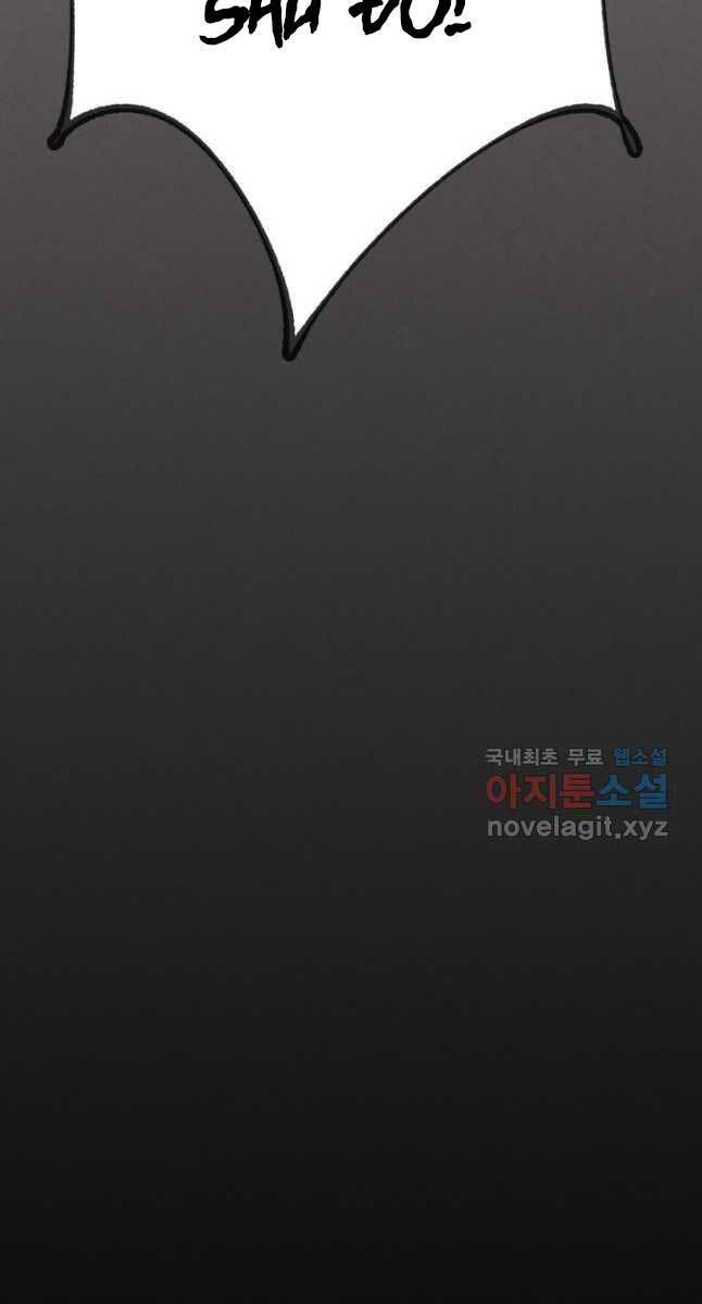 Phi Lôi Đao Thuật Chapter 169 - Trang 98