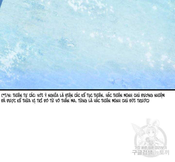 Phi Lôi Đao Thuật Chapter 172 - Trang 85