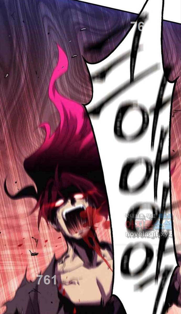Phi Lôi Đao Thuật Chapter 171 - Trang 1