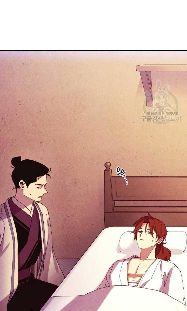 Phi Lôi Đao Thuật Chapter 172 - Trang 54
