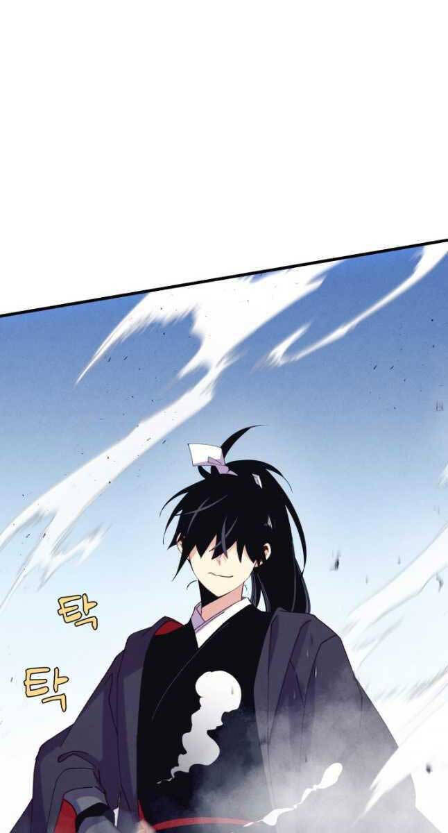 Phi Lôi Đao Thuật Chapter 170 - Trang 69