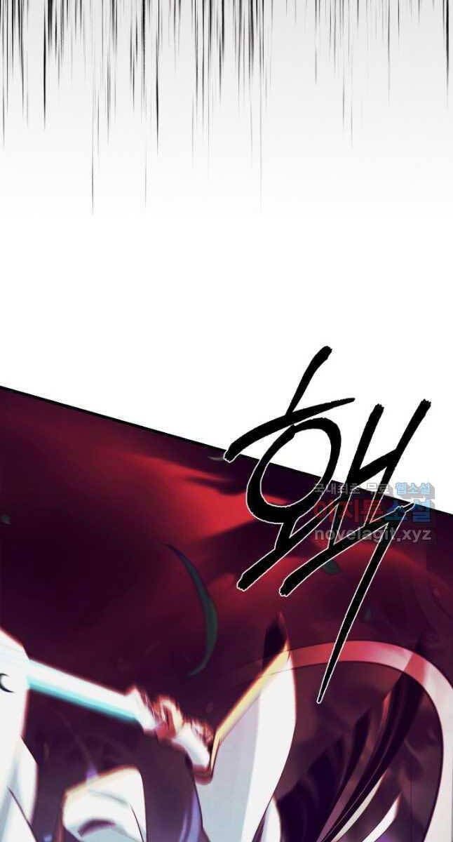 Phi Lôi Đao Thuật Chapter 170 - Trang 16
