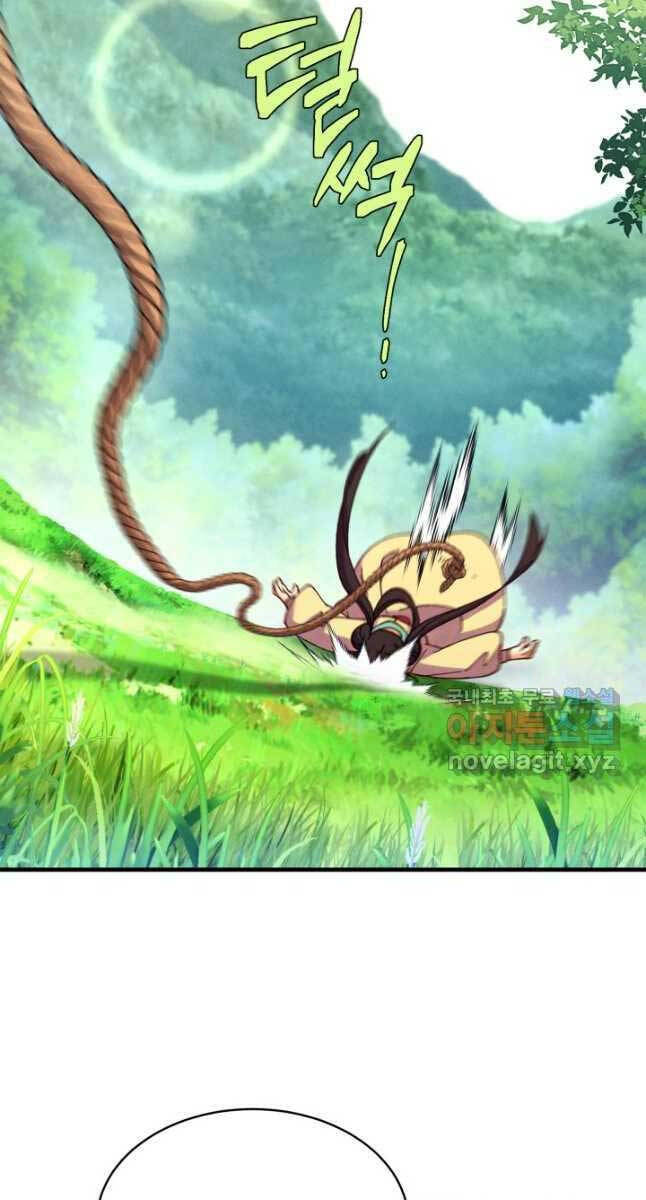 Phi Lôi Đao Thuật Chapter 176 - Trang 71