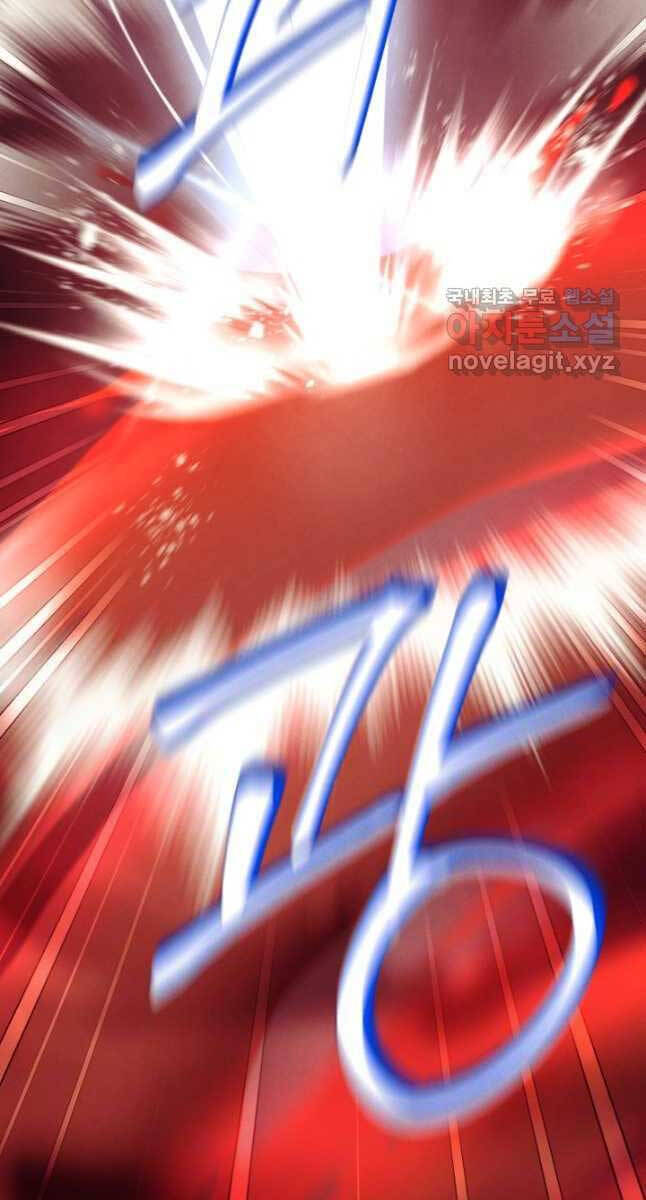 Phi Lôi Đao Thuật Chapter 169 - Trang 20