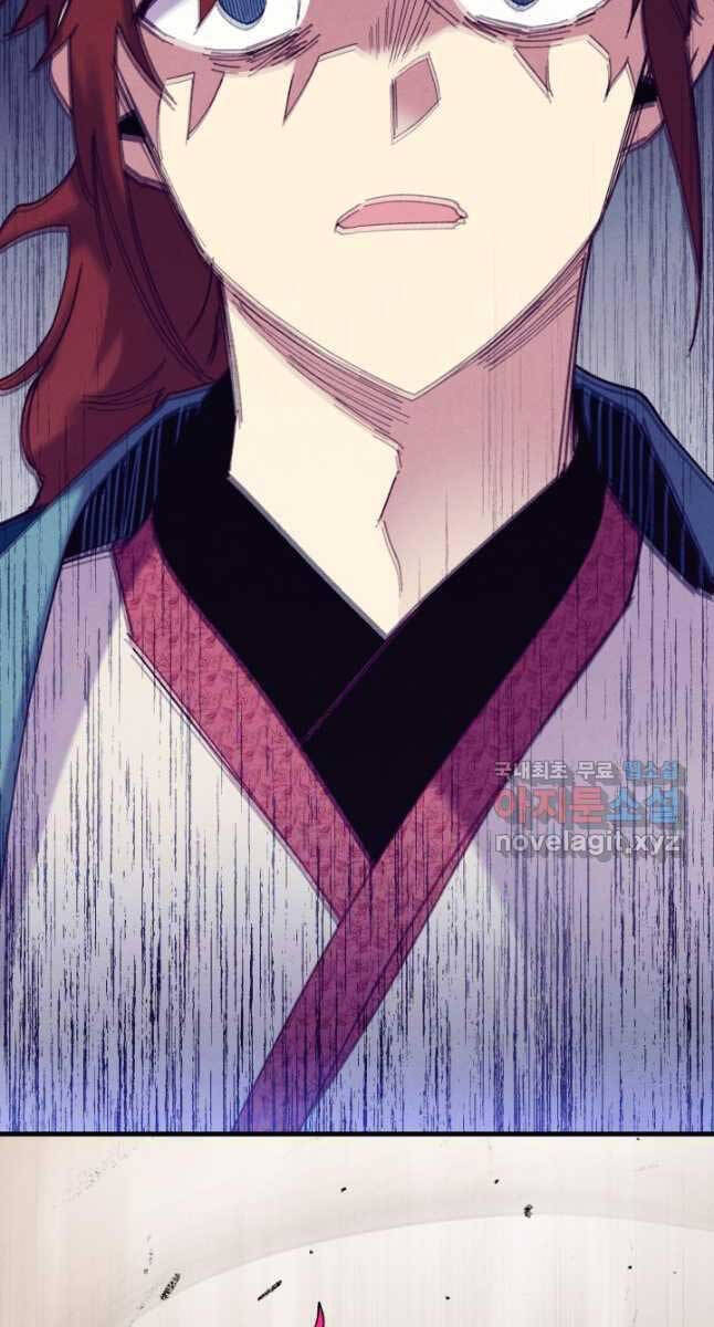 Phi Lôi Đao Thuật Chapter 169 - Trang 36