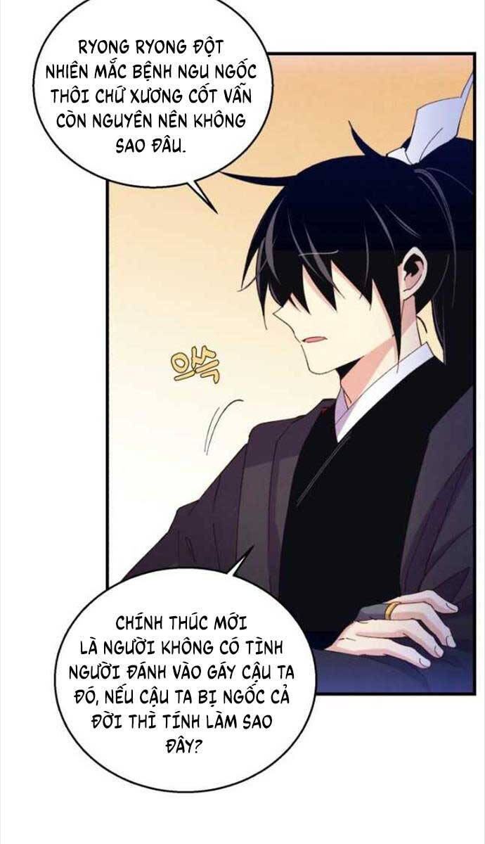 Phi Lôi Đao Thuật Chapter 171 - Trang 26