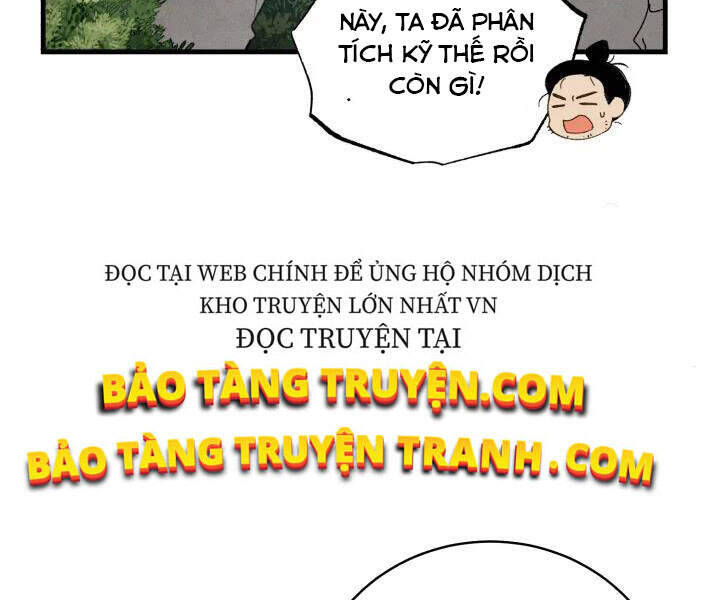 Trang 120