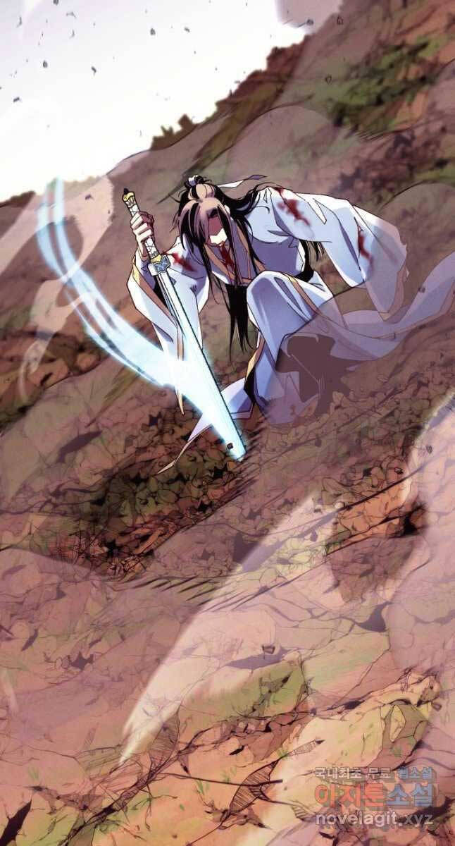Phi Lôi Đao Thuật Chapter 170 - Trang 82