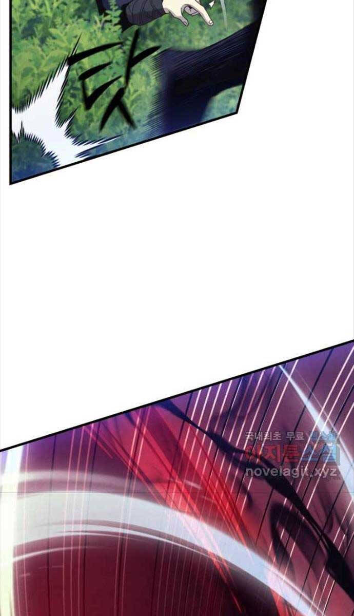 Phi Lôi Đao Thuật Chapter 171 - Trang 17
