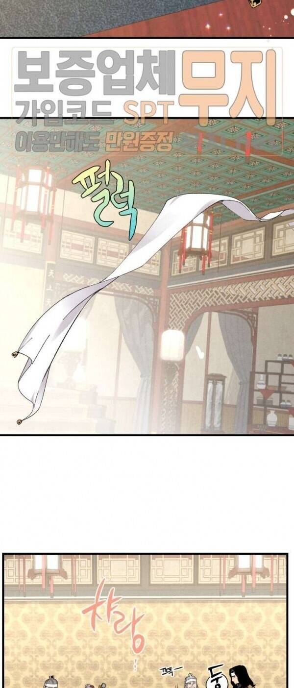 Phi Lôi Đao Thuật Chapter 18 - Trang 43