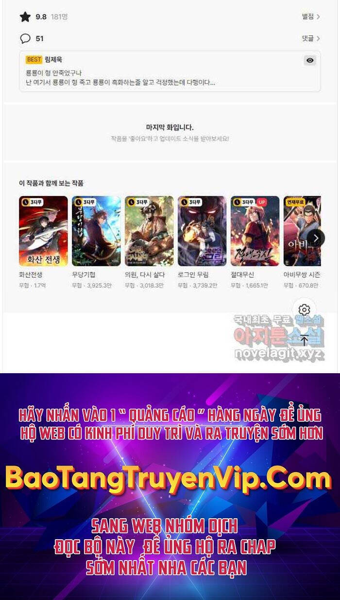 Phi Lôi Đao Thuật Chapter 171 - Trang 102