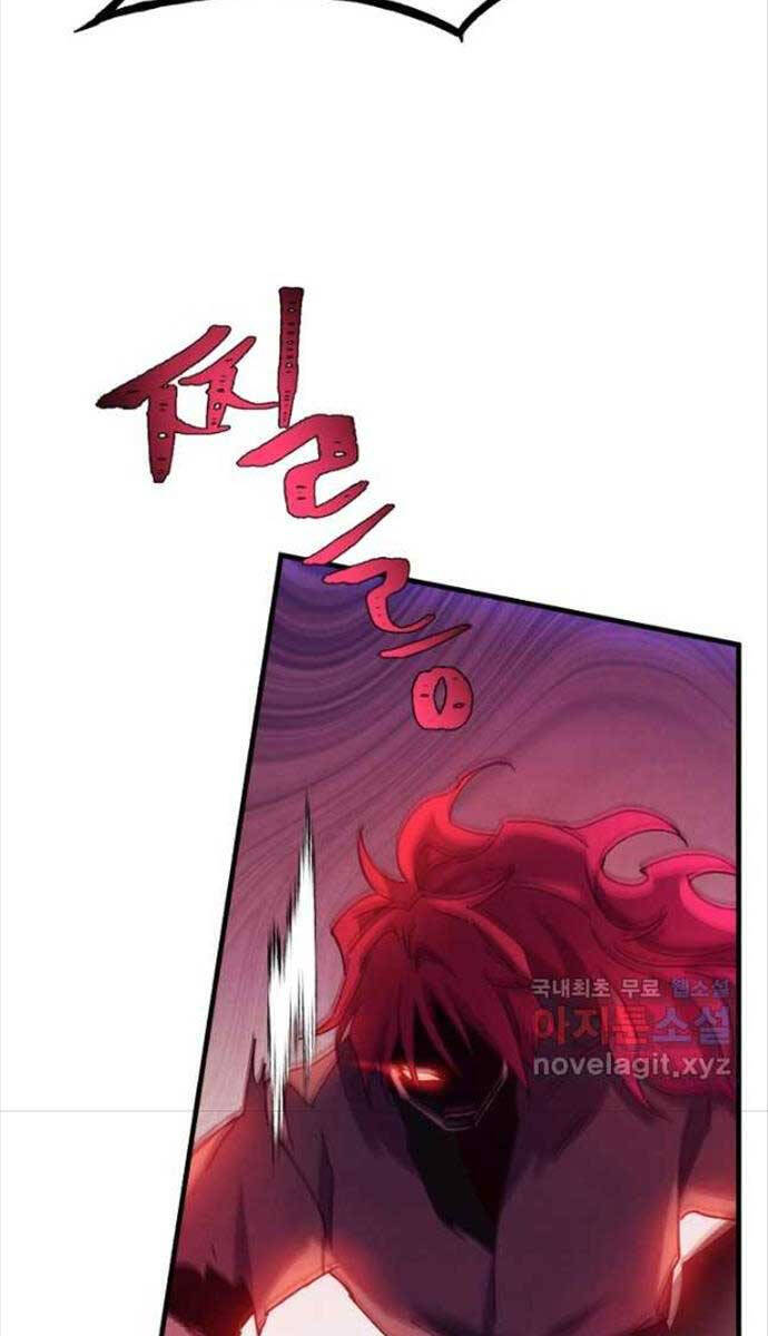 Phi Lôi Đao Thuật Chapter 171 - Trang 53