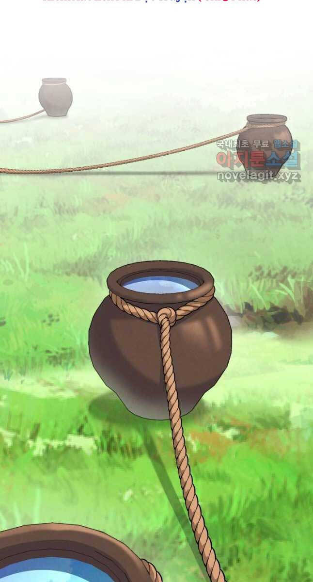 Phi Lôi Đao Thuật Chapter 176 - Trang 77
