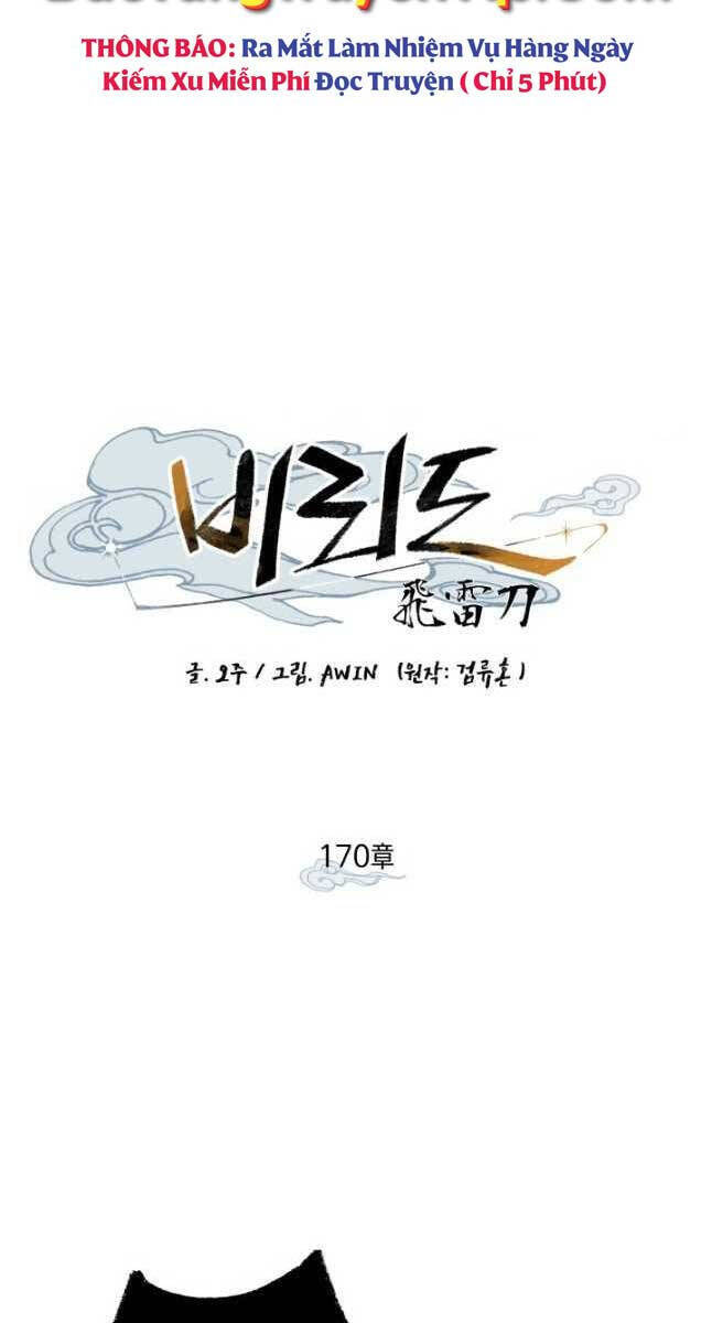Phi Lôi Đao Thuật Chapter 170 - Trang 55
