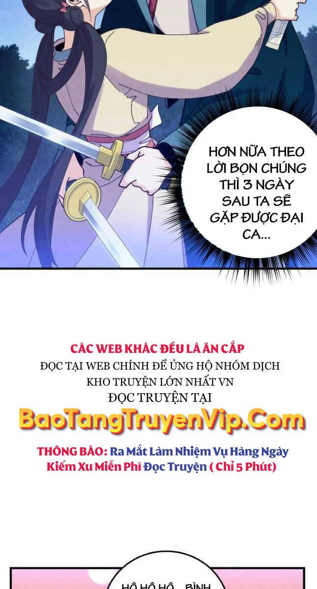 Phi Lôi Đao Thuật Chapter 175 - Trang 12