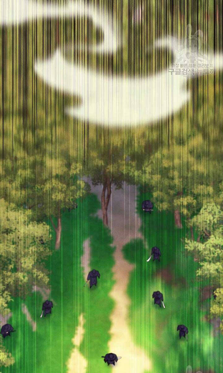 Phi Lôi Đao Thuật Chapter 172 - Trang 32
