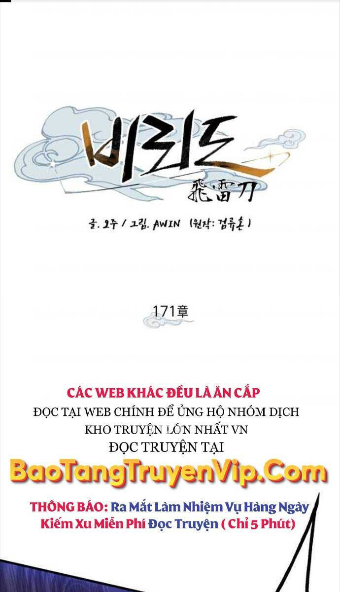 Phi Lôi Đao Thuật Chapter 171 - Trang 0