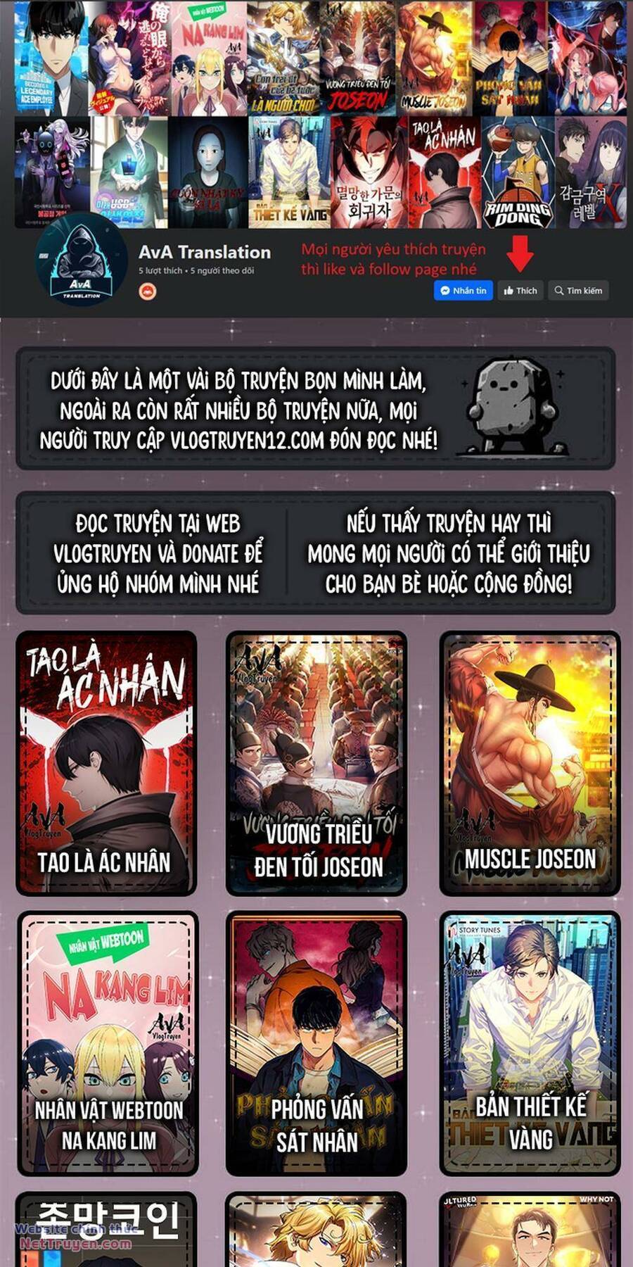 Fight Class 3 Chapter 35 - Trang 0