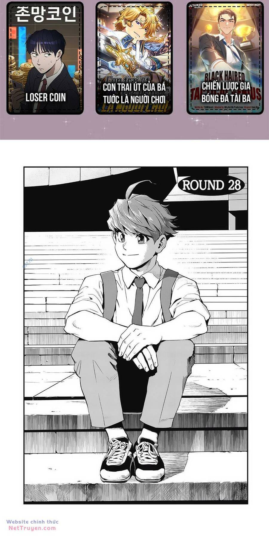 Fight Class 3 Chapter 28 - Trang 1