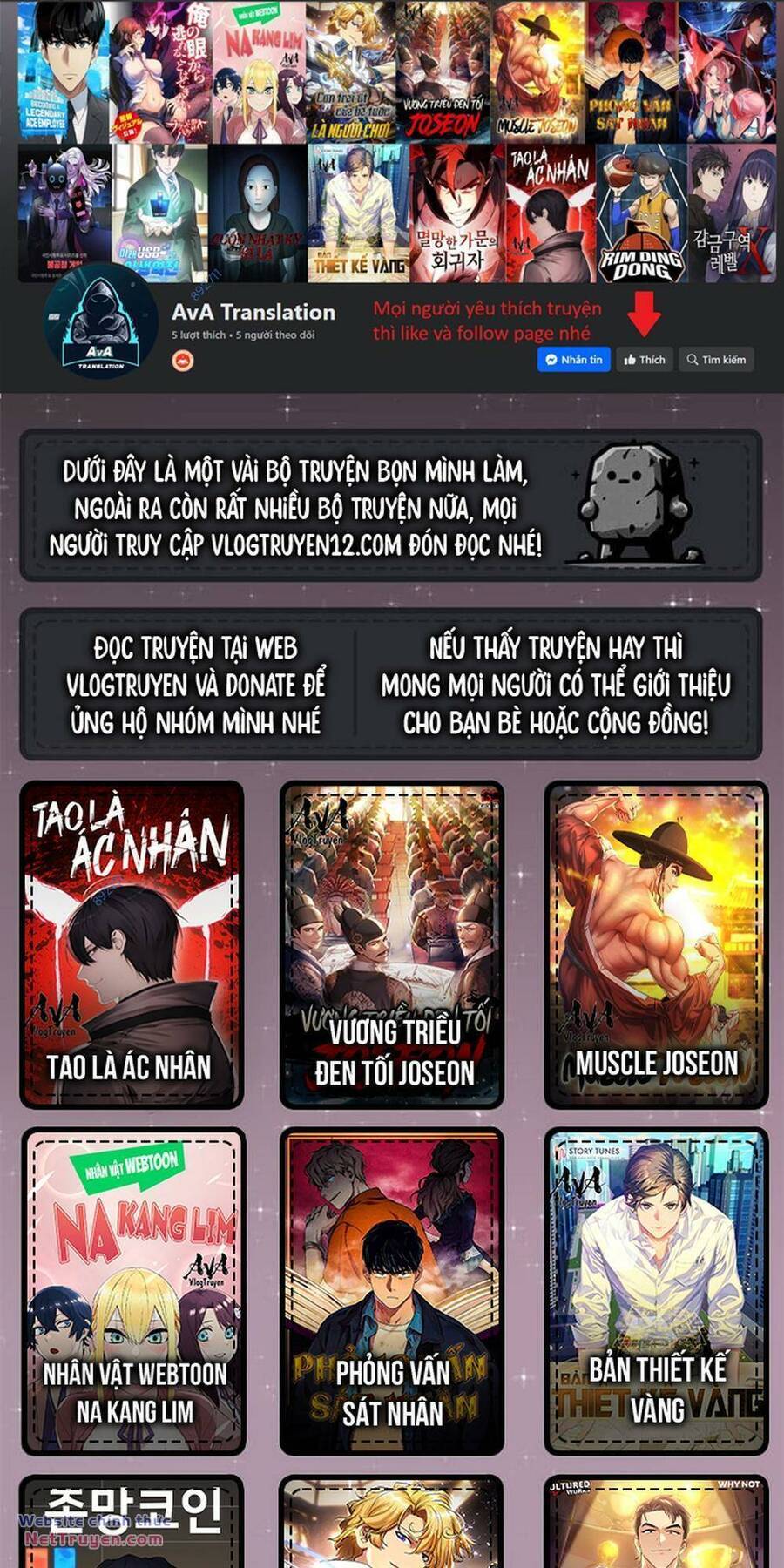 Fight Class 3 Chapter 37 - Trang 0