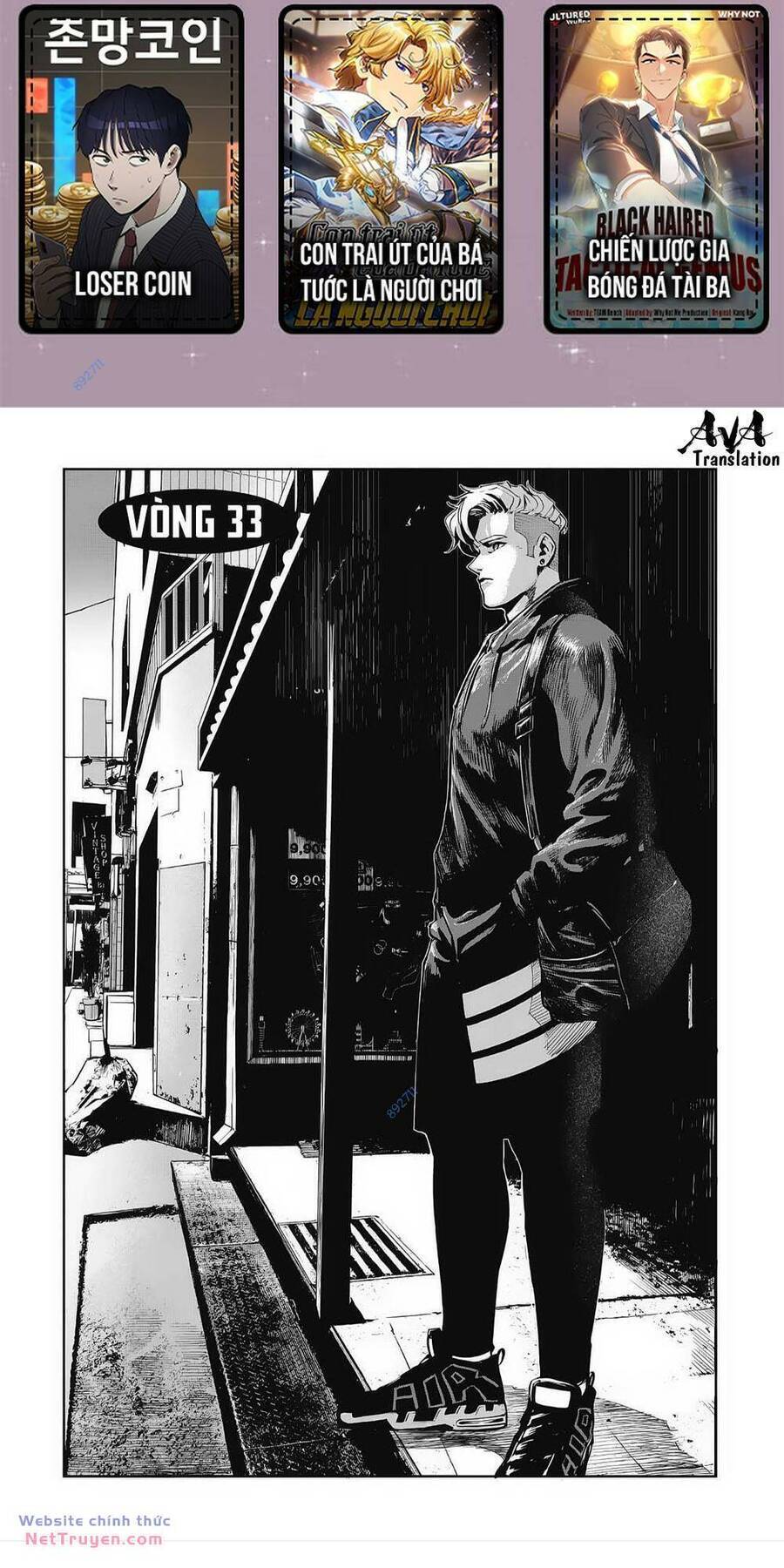 Fight Class 3 Chapter 33 - Trang 1